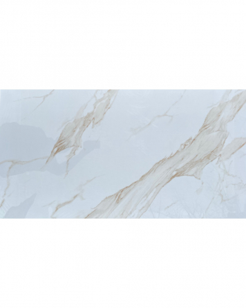 Tile special offer: Calacatta Gold 60x120 cm marble-look tiles | Mega Cheap